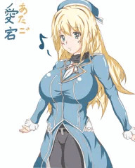 愛宕さんに膨らんでもらいました（＾＾）