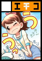 サークルカット＆コピー本のご案内。