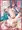 もし魔女の呪いでほむほむにち○こが生えたら