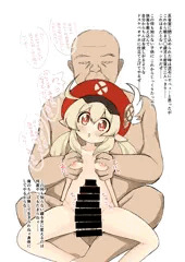 【R-18】クレーちゃんと反省室セックス1回目