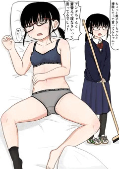 普段真面目なのに家帰ったらクソだらしない格好で寝てる娘にいたずらしたい