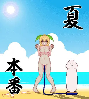 暑中見舞い2015