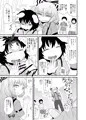 C90新刊の前作本