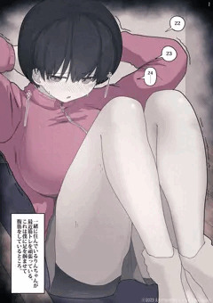 05.今も仲良しのとなりの年下の女の子（おでかけ編）
