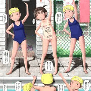 わすれもの反省会( ﾟДﾟ)その後( ﾟДﾟ)