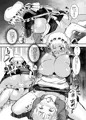 夏コミ新刊告知