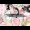 第4の穴の限界を探る実験
