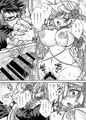 ズリ本②～北欧夫婦がずっといちゃいちゃしてて困りますっ～