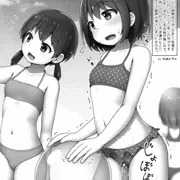 【C96】おしっこ合同誌に寄稿しました！