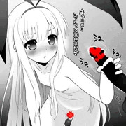 全裸ニーソで手コキしてくれる衣ちゃん