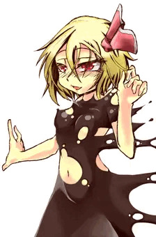 ぶっかけルーミア