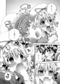 c82新刊サンプル