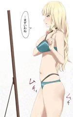 サレン