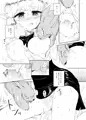 【オリジナル漫画サンプル】女の子がウサギさんに孕まされちゃう話