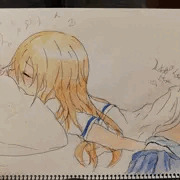 オナニー