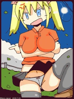 おこおこ