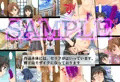 とある百合の愛電磁砲