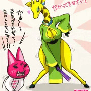 マスカラ姉御