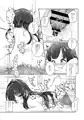 六畳間、ひとりあそび。
