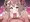 レナ