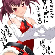 サンタ薄墨さん☆プレゼントおねだり