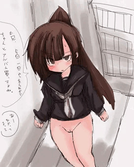 幸薄JC実妹