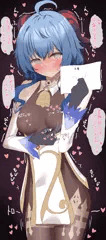 仕事中に周りにバレないよう乳首いじって気持ちよくなっちゃう甘雨