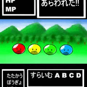 ずっと未完成のターン!!
