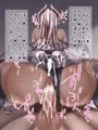 サキュバスさんと過ごす夜-第3夜-