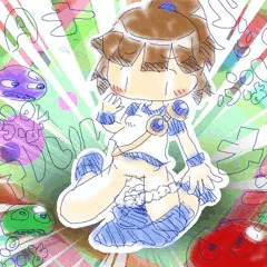 アルル