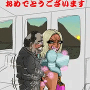 今年もよろしくお願いいたします。