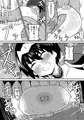 イマジンファイターズEP3～竜人VS巨人～