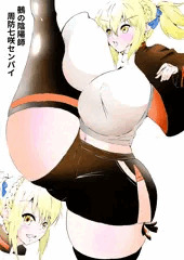 周防七咲センパイ
