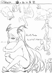 ポーマニ的な落書き