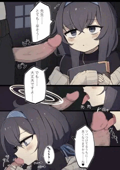 ういちゃん