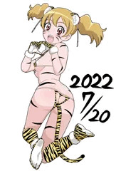 虎柄ビキニの桃園ラブ