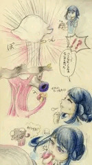もちもの