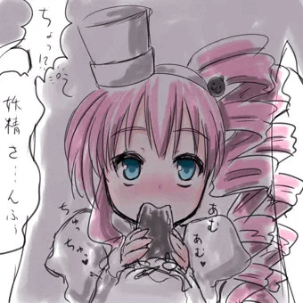これはスルメですか？