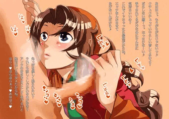 手コキマリベル