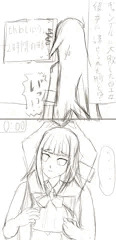 tkb責め