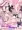 ふたなりナースレズ娘5