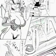 男の娘がサキュバスの調教を受ける漫画
