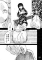 【告知】夏と足【宣伝】