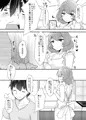 サンクリ出ます