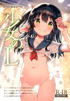 コミケ105新刊1
