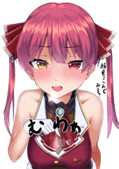 指突っ込んでみる？