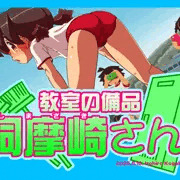 新作ノベルのタイトルロゴできました！
