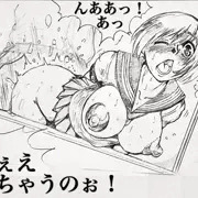 rkgk®️
