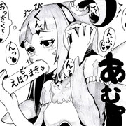 恵方巻きを加えるトリックスター・マンジュシカ