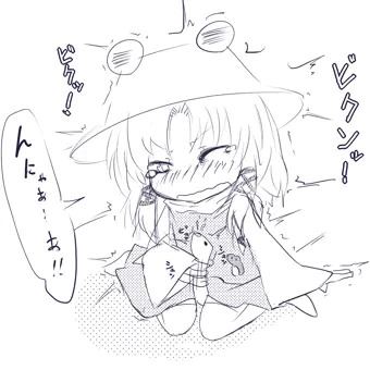 諏訪にゃん